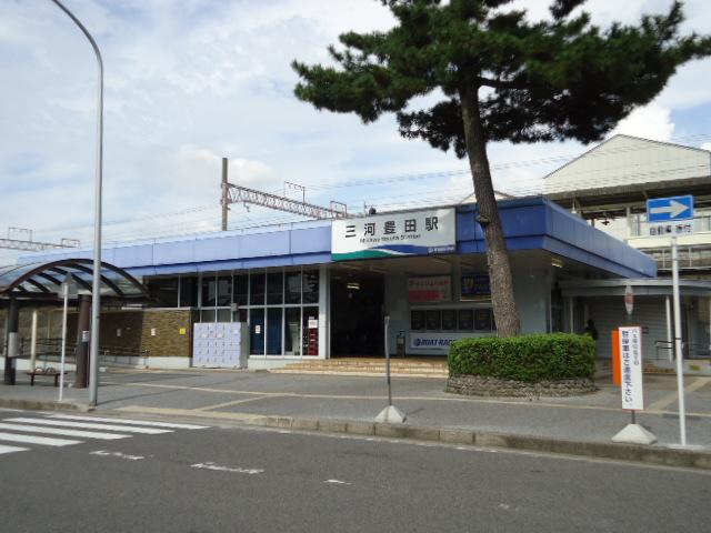 station. Aichi circular railway Until Mikawa Toyota 1950m