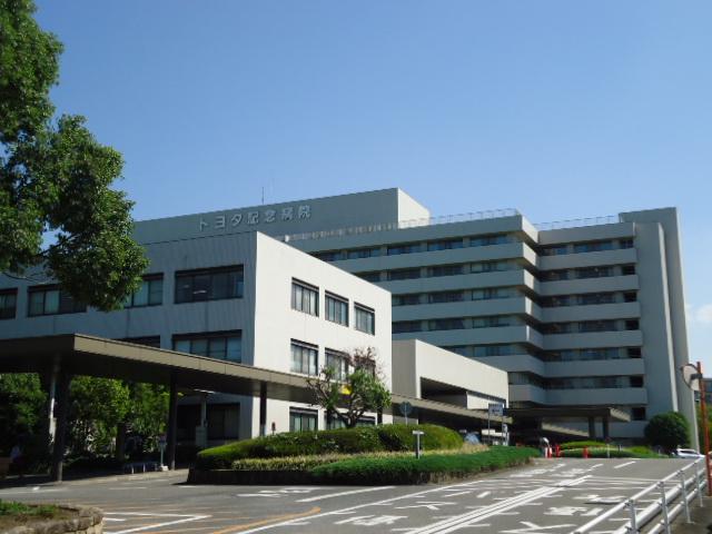 Hospital. It is a 31-minute walk (2470m) up to Toyota Memorial Hospital.