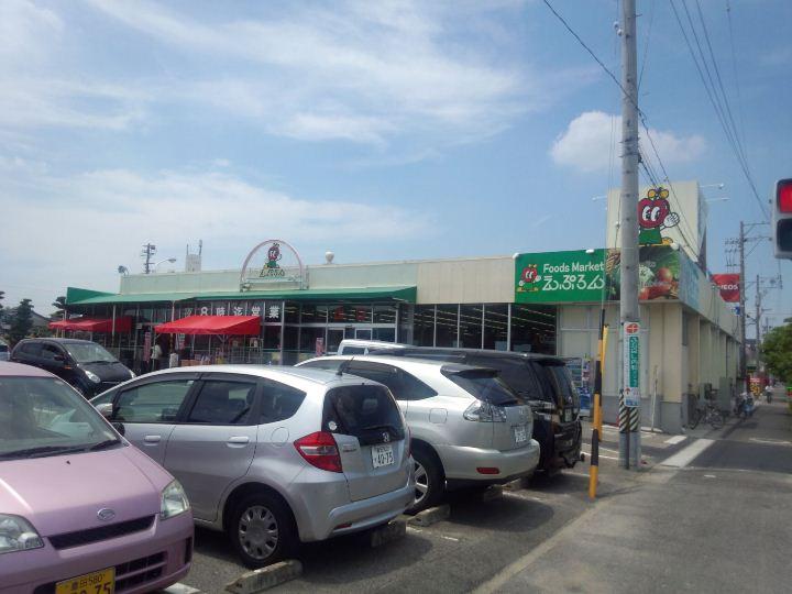 Supermarket. Apron "Obayashi shop" until the 1810m walk about 23 minutes