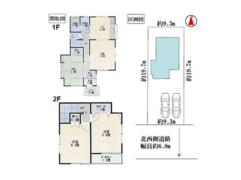 Floor plan. 27,450,000 yen, 4DK, Land area 184.89 sq m , Building area 77 sq m