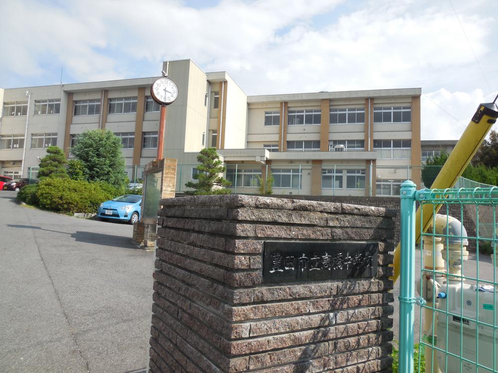 Junior high school. 1998m to Toyota City Takahashi Junior High School