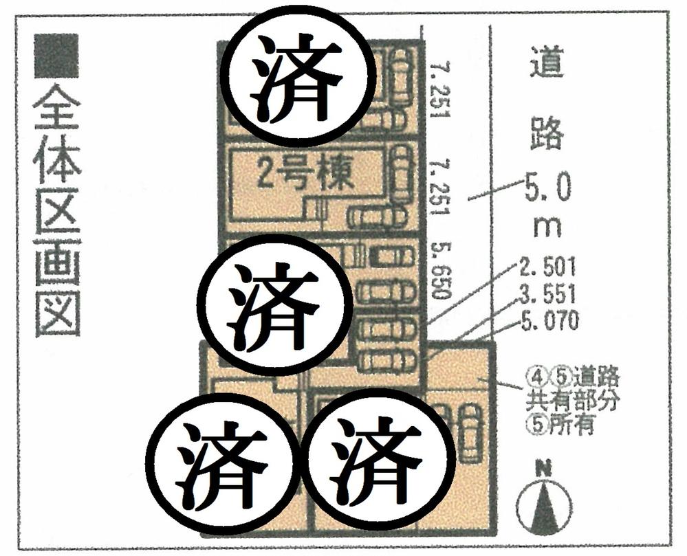 The entire compartment Figure.  ◆ Parking two possible ◆ Meitetsu Mikawa "Uwagoromo" walk to the station 7 minutes! Commuting convenient! It is a popular area ☆ The city is access to good! ! ! 