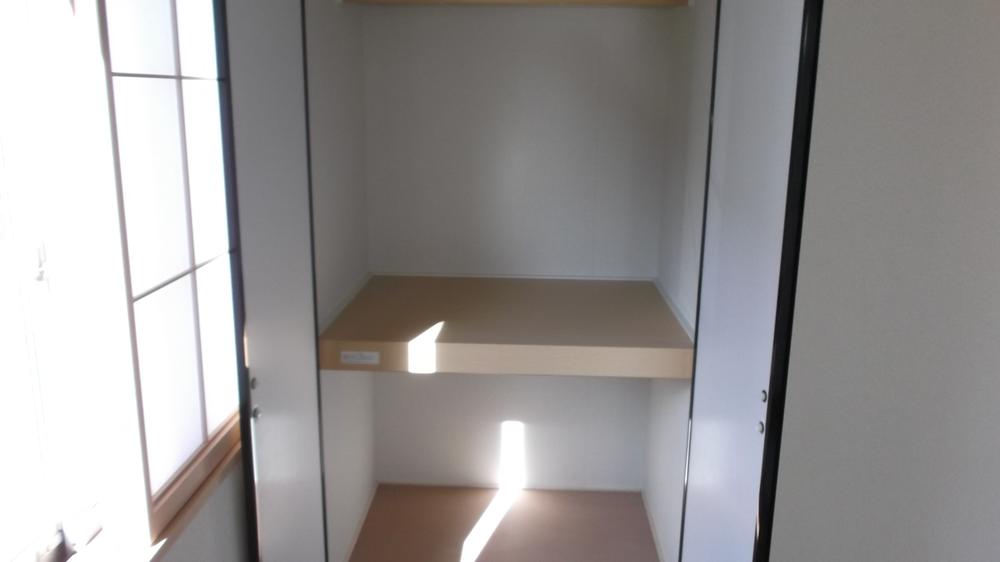 Receipt. Japanese-style storage