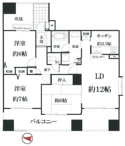Floor plan. 3LDK, Price 16,900,000 yen, Occupied area 75.92 sq m , Balcony area 19.1 sq m