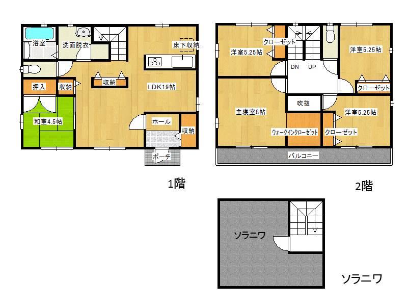 Floor plan. 39,880,000 yen, 5LDK, Land area 154.54 sq m , Building area 119.24 sq m