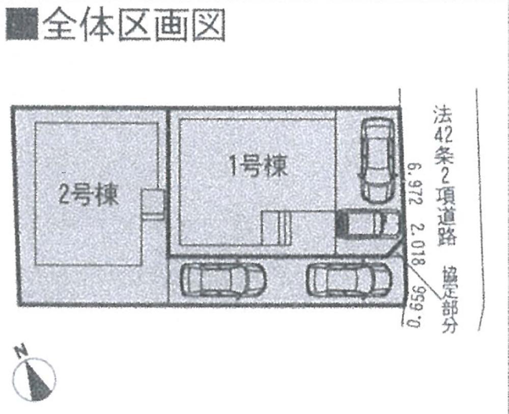 The entire compartment Figure. The remaining 1 Building only! 