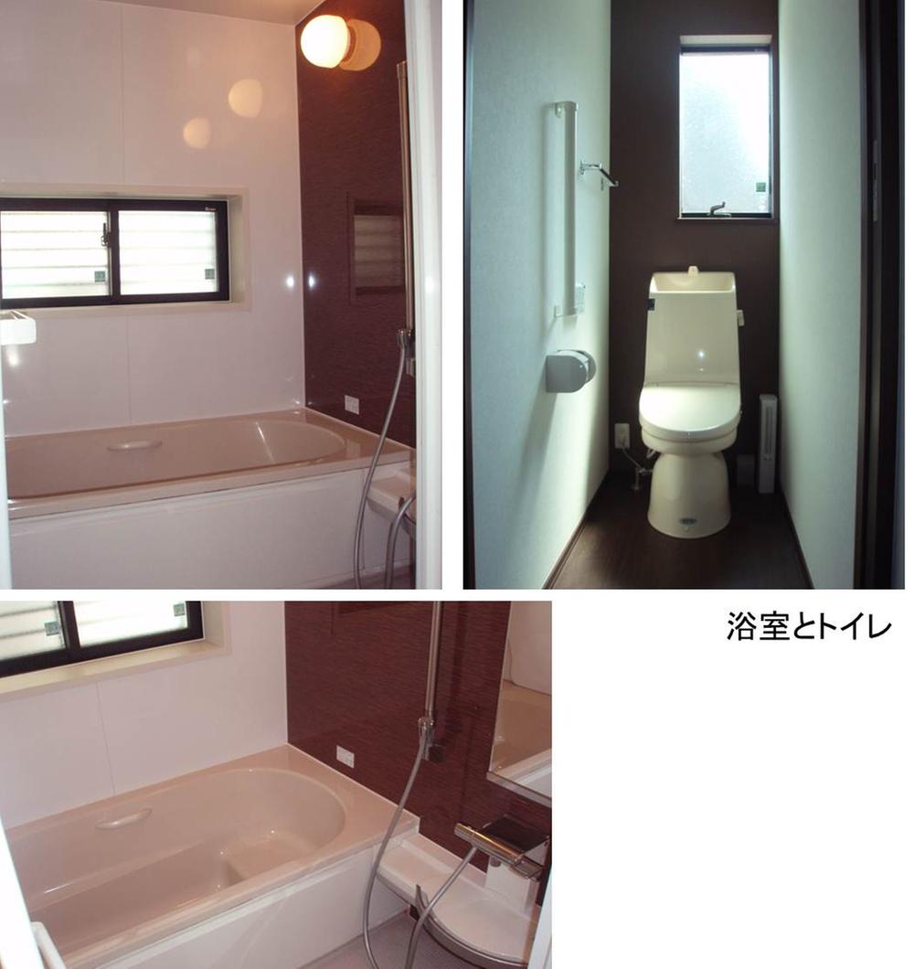Other. Bathroom and toilet