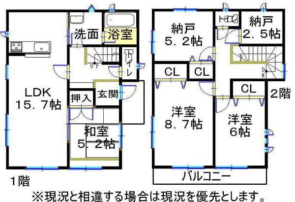 Floor plan. 32,900,000 yen, 3LDK+S, Land area 107.69 sq m , Building area 101.24 sq m