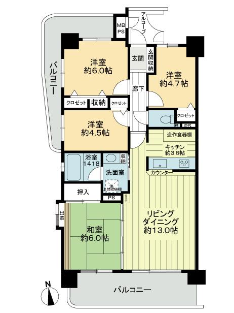 Floor plan. 4LDK, Price 25,800,000 yen, Occupied area 80.25 sq m , Balcony area 20.94 sq m southwest angle room, 4LDK, It is surrounded by a balcony, Contemplated the floor plan, Please refer to the good living dining kitchen comfortable to use.