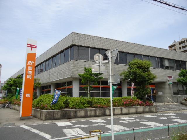 post office. A 10-minute walk from the Toyota post office (800m)