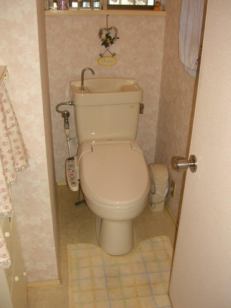 Toilet. ● renovation completed