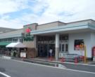 Supermarket. 774m to supermarkets and MaNobu Kamigo shop