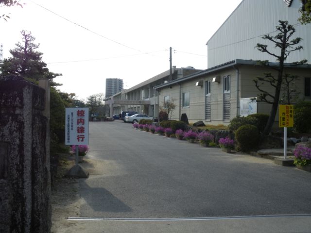 Junior high school. Municipal Asahigaoka until junior high school (junior high school) 1200m