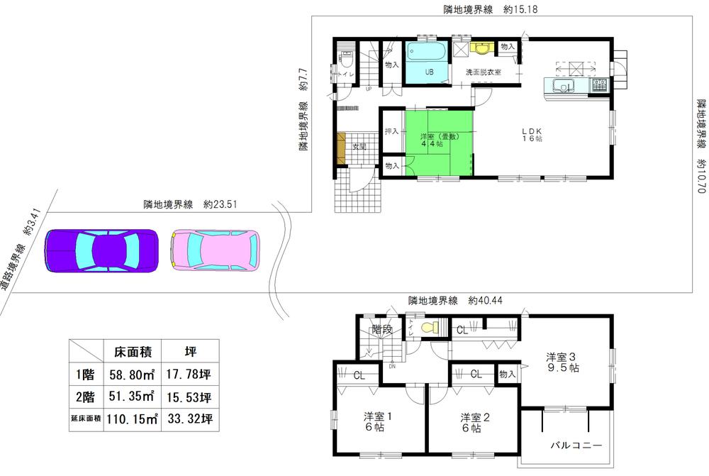 Floor plan. 33,800,000 yen, 4LDK, Land area 236.04 sq m , Building area 110.15 sq m floor plan