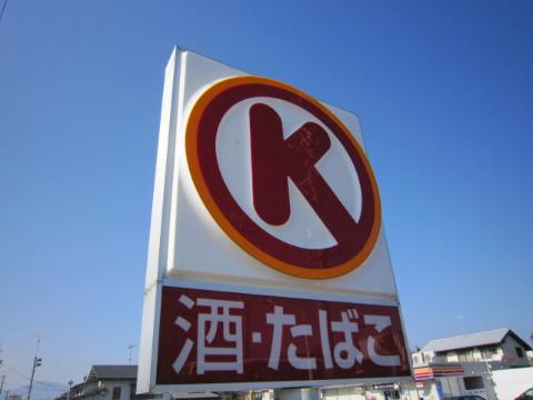 Other. Circle K Toyoda Kakimoto cho shop (other) up to 213m
