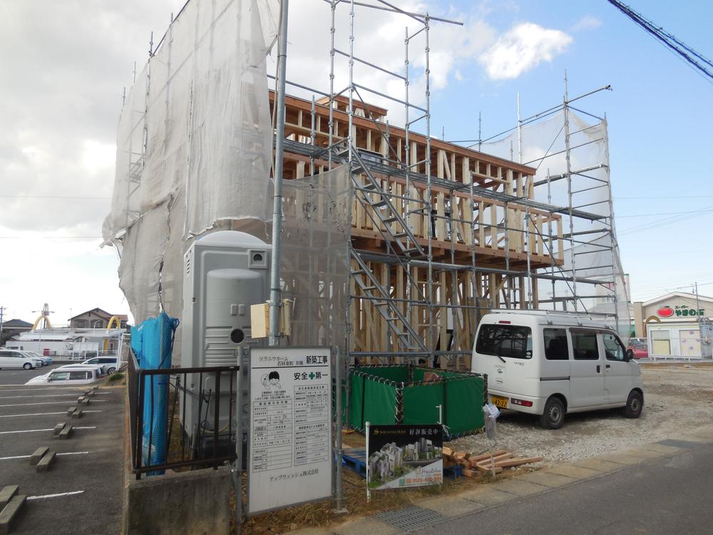 Local appearance photo. Local (11 May 2013) Shooting