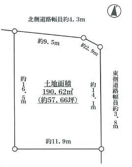 Compartment figure. Land price 26 million yen, Land area 190.62 sq m