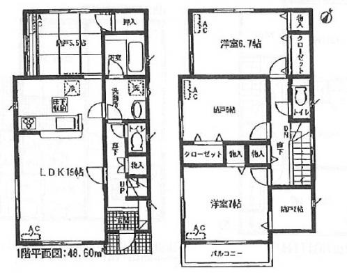 Floor plan. (1 Building), Price 30,900,000 yen, 2LDK+3S, Land area 104.64 sq m , Building area 97.6 sq m