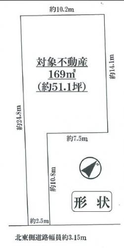 Compartment figure. Land price 21.5 million yen, Land area 169 sq m