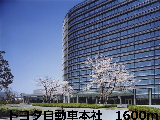 Other. Toyota Motor 1600m to headquarters (Other)