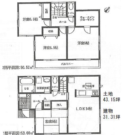 Floor plan. 27,800,000 yen, 4LDK, Land area 143.86 sq m , Building area 103.52 sq m