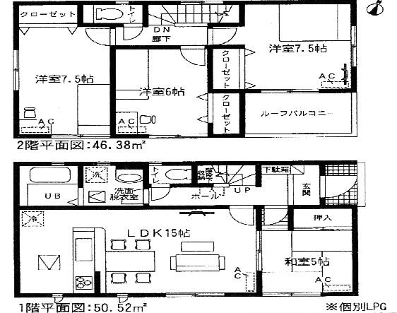 Floor plan. (1 Building), Price 32 million yen, 4LDK, Land area 129.26 sq m , Building area 96.9 sq m