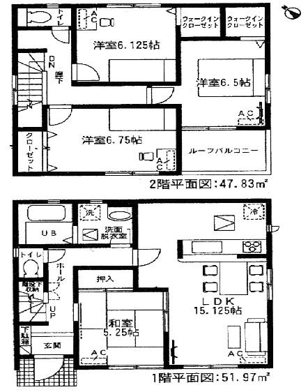 Floor plan. (Building 2), Price 33 million yen, 4LDK, Land area 137.73 sq m , Building area 99.8 sq m