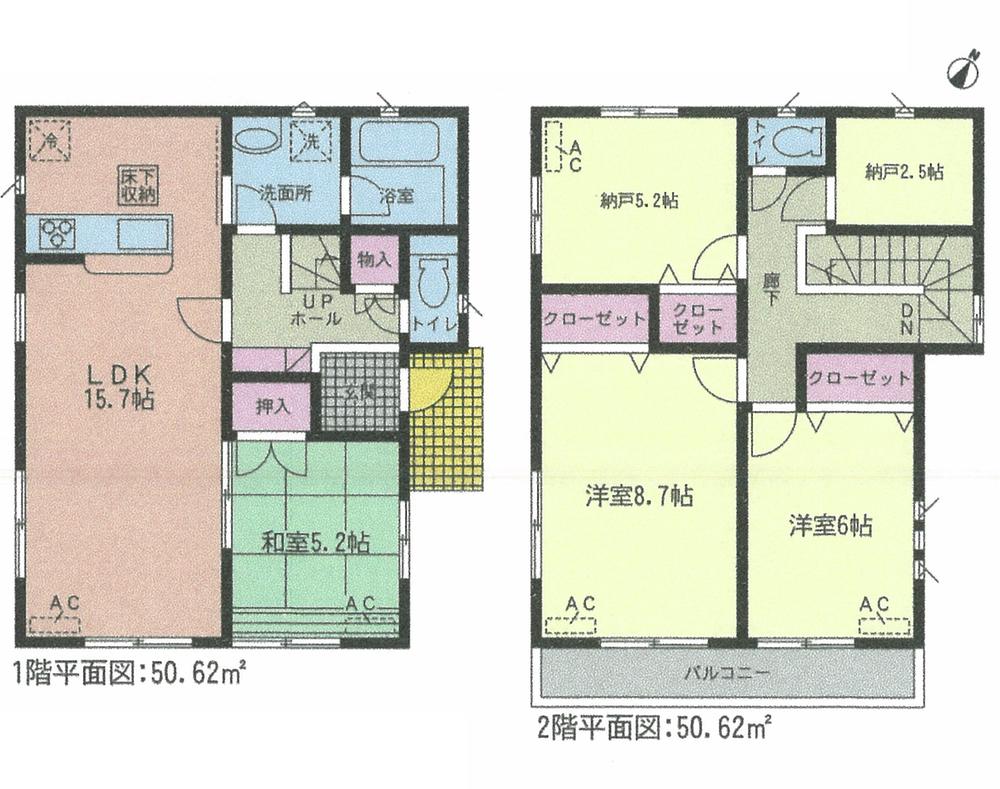 Floor plan. (Building 2), Price 32,900,000 yen, 4LDK+S, Land area 107.69 sq m , Building area 101.24 sq m