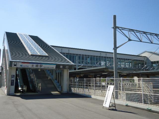 station. Meitetsu Mikawa 500m to Dobashi Station