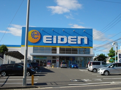 Other. EDION Misato Toyoda store up to (other) 1340m