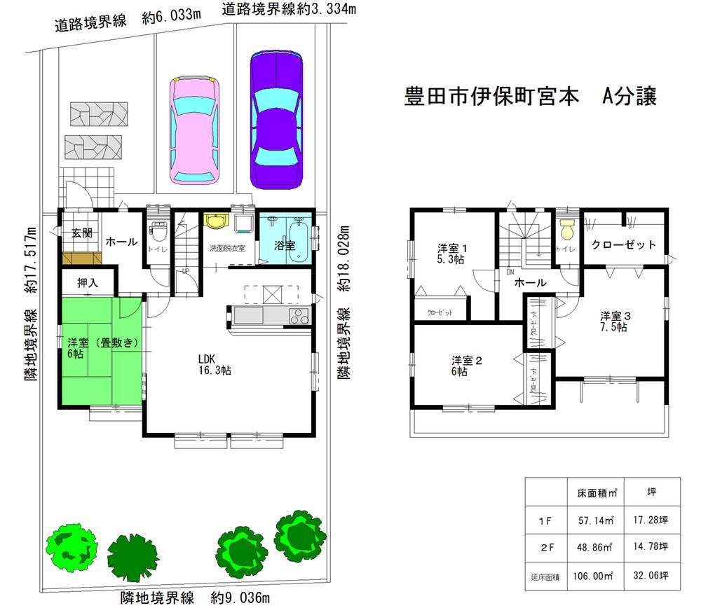 Floor plan. 32,800,000 yen, 4LDK, Land area 167.01 sq m , Building area 106 sq m floor plan