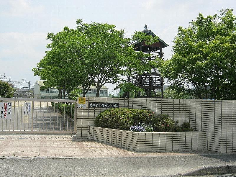 Primary school. 2160m until the Toyota Municipal Iho Elementary School