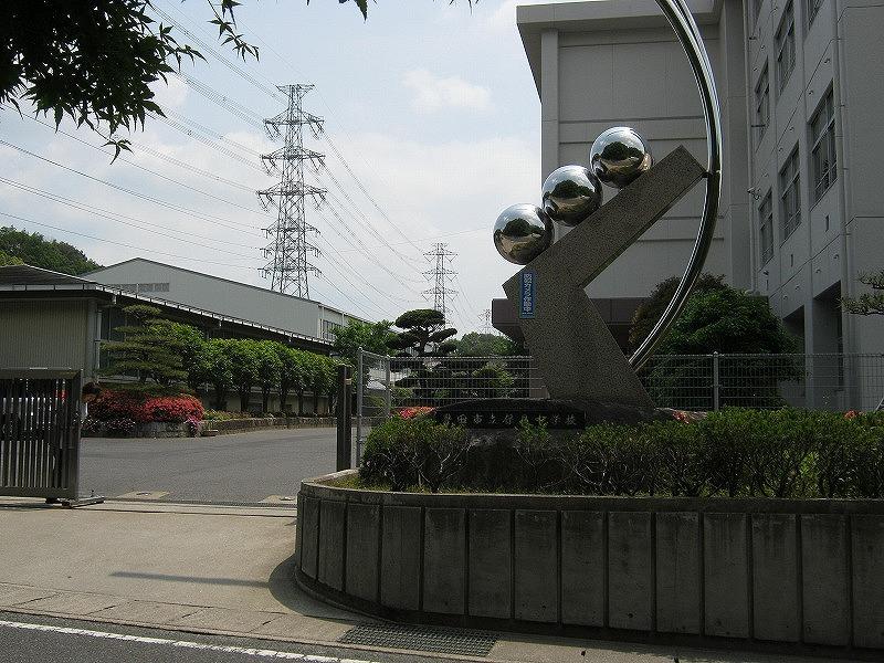 Junior high school. Homi 2700m until junior high school