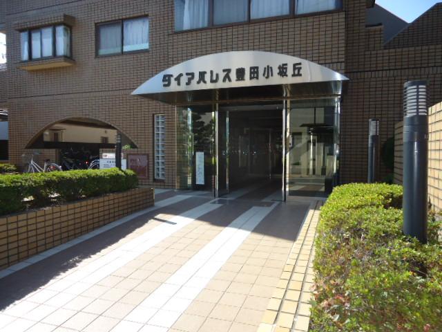 Entrance. Entrance approach