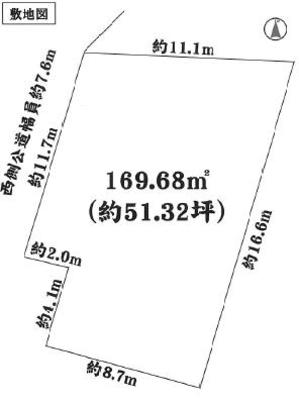 Compartment figure. Land price 21,800,000 yen, Land area 169.88 sq m