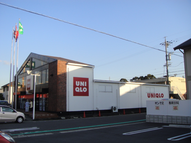 Shopping centre. 491m to UNIQLO Toyoda Takahashi store (shopping center)
