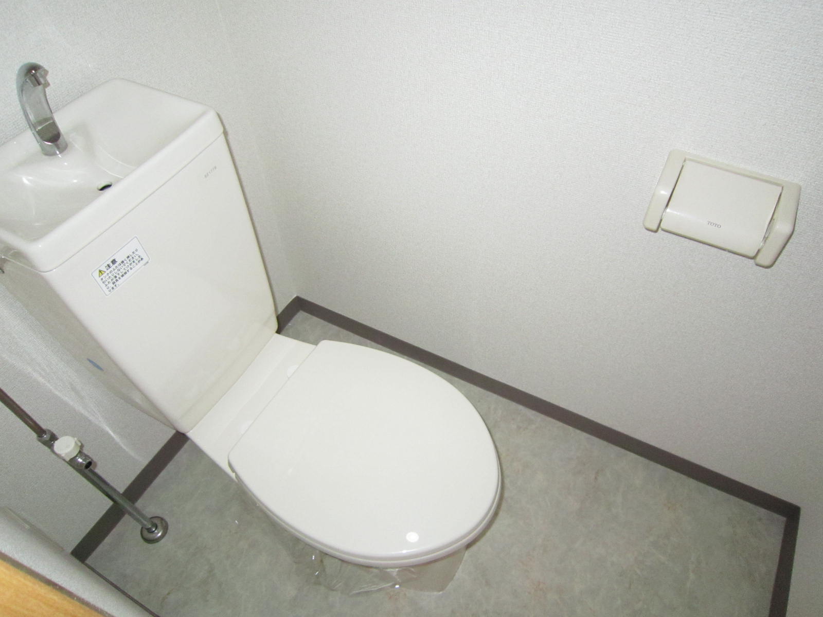 Toilet. Image Photos