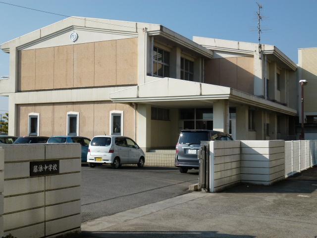 Junior high school. Tsushima Municipal Fujinami until junior high school 904m