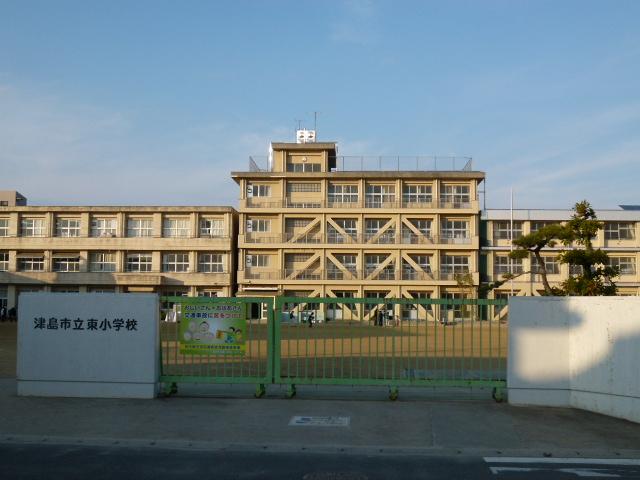 Primary school. Tsushima 269m to City East Elementary School