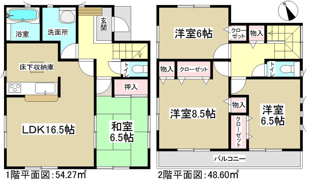 Floor plan. (1 Building), Price 26,800,000 yen, 4LDK, Land area 150.62 sq m , Building area 102.87 sq m