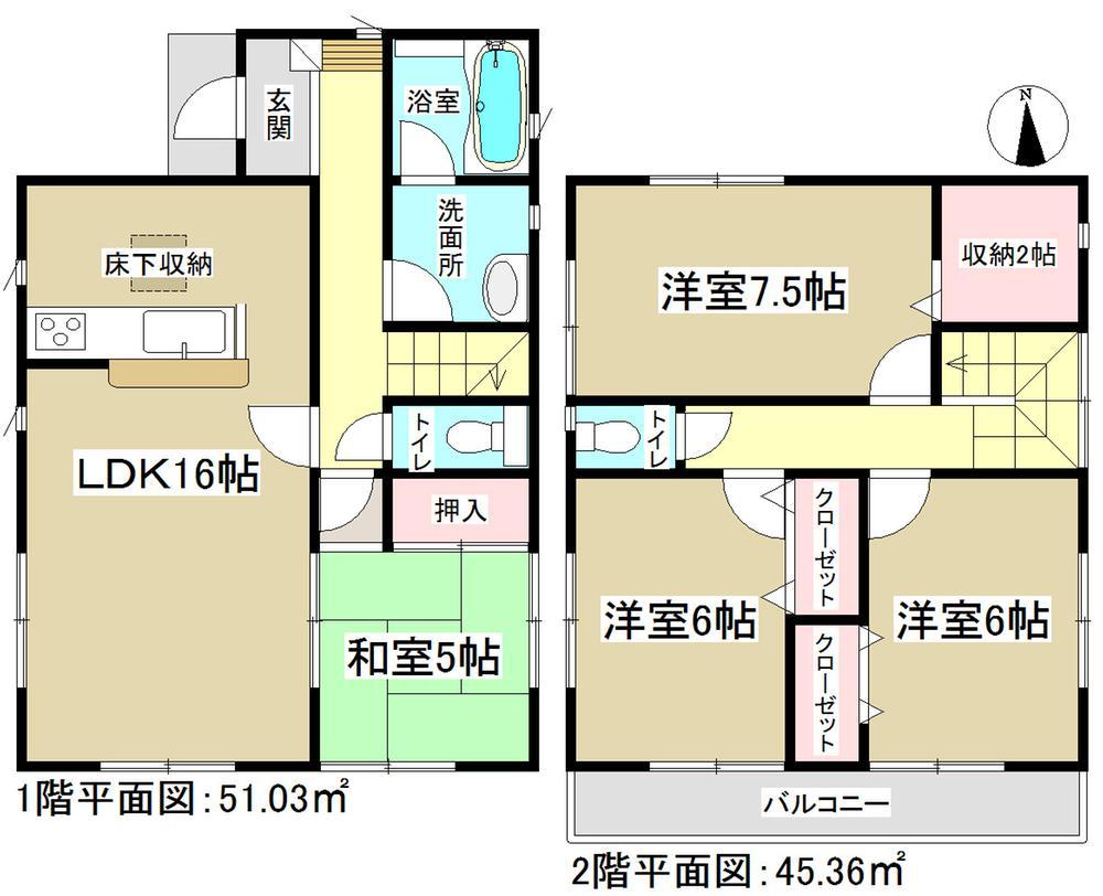 Floor plan. Building 2 Site area 50 square meters or more! It is with storeroom of convenient 2 Pledge to storage. 