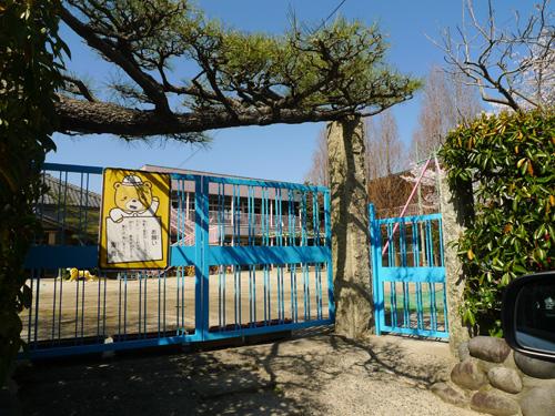 kindergarten ・ Nursery. Hilma to nursery 383m Hilma nursery, There is almost next to bite the bullet elementary school. 