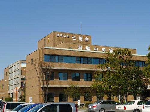 Hospital. Miyoshi 879m Tsushima Central Hospital to Aizu Island Central Hospital. Internal medicine ・ Department of Rehabilitation ・ Radiology department. Health center for the elderly features. 