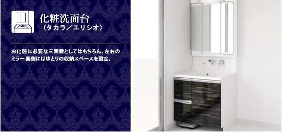 Wash basin, toilet. Of course, as a three-sided mirror necessary to makeup, Set the storage space of the room is to mirror the back of the left and right. 