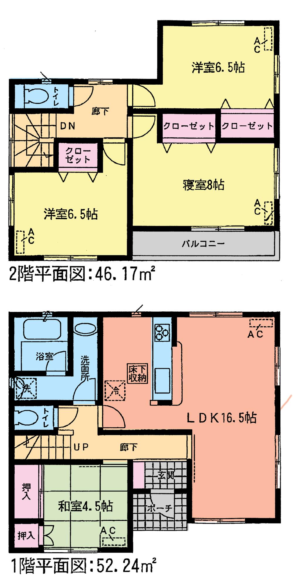 Floor plan. (Building 2), Price 22 million yen, 4LDK, Land area 281.63 sq m , Building area 98.41 sq m