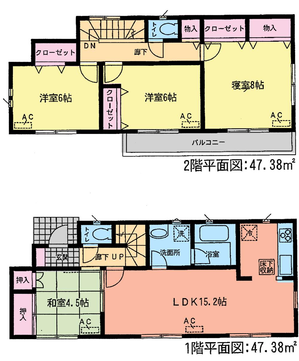 Floor plan. (3 Building), Price 23 million yen, 4LDK, Land area 210.53 sq m , Building area 94.76 sq m