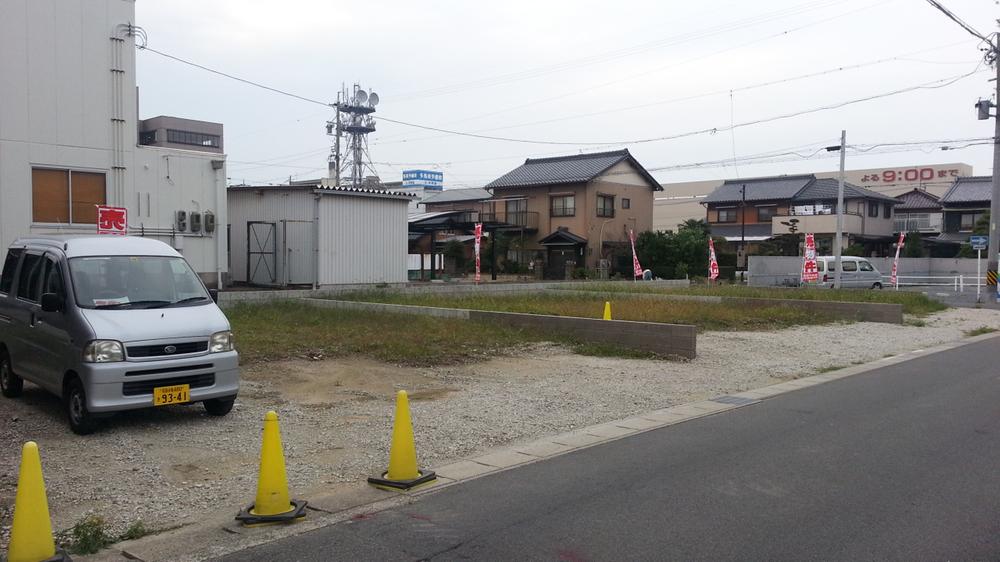 Local appearance photo