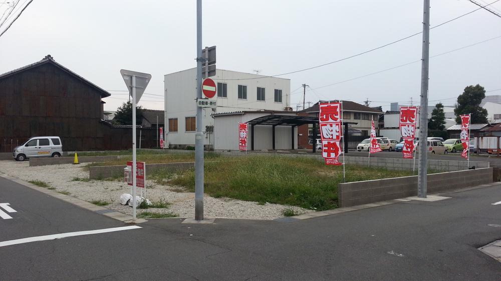 Local appearance photo