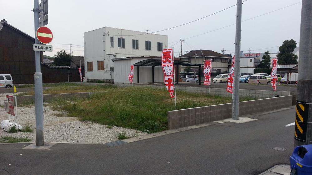 Local appearance photo