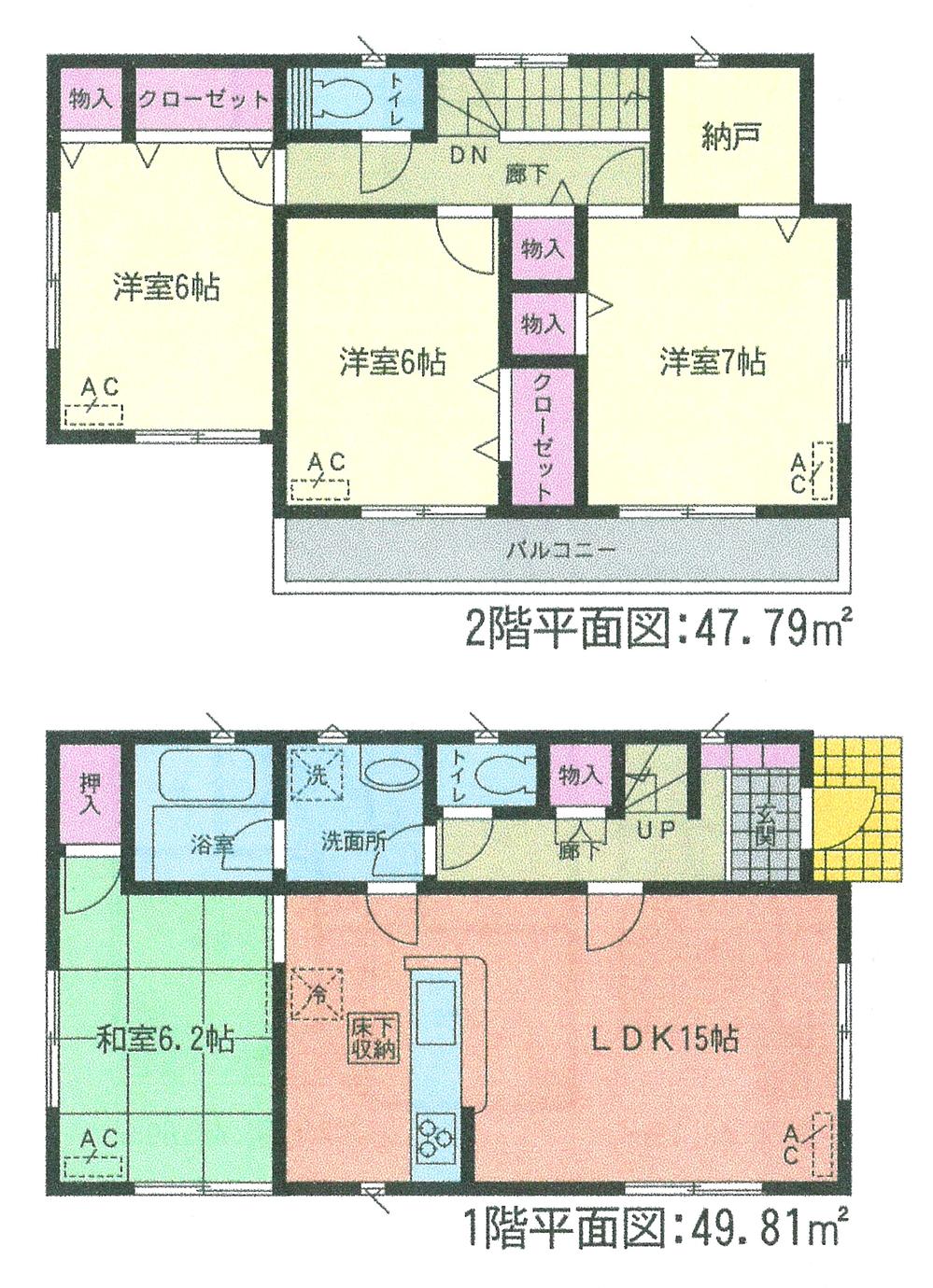 Floor plan. (3 Building), Price 19 million yen, 4LDK, Land area 141.1 sq m , Building area 97.6 sq m